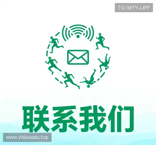 沟通森林舞会官网
