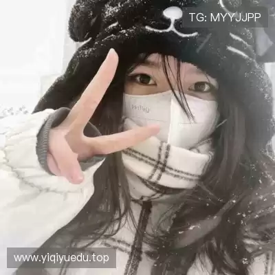 彭柳爽